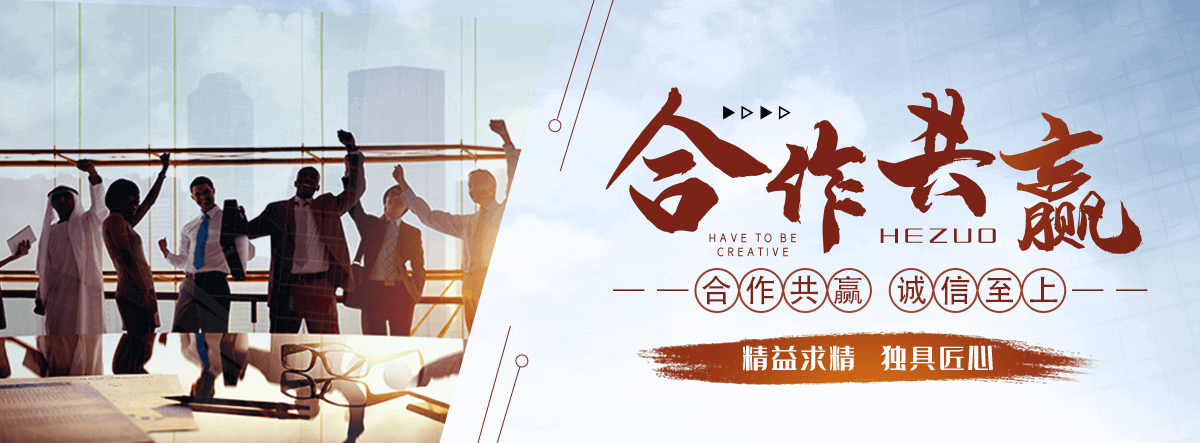 武义口碑好的二手机械设备回收哪家好,专业的机器设备整厂收购哪个好