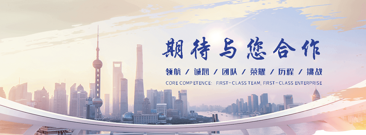 武义口碑好的二手机械设备回收哪家好,专业的机器设备整厂收购哪个好